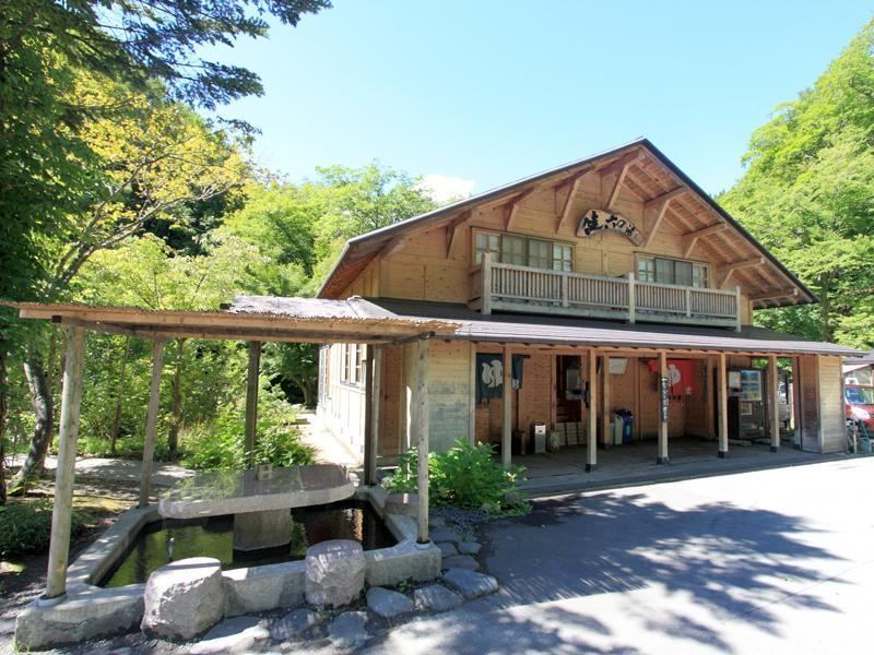 Готель Lamp No Yado Aoni Onsen Hirakawa Екстер'єр фото